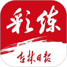 乐竞体育促进学校与家庭的紧密合作